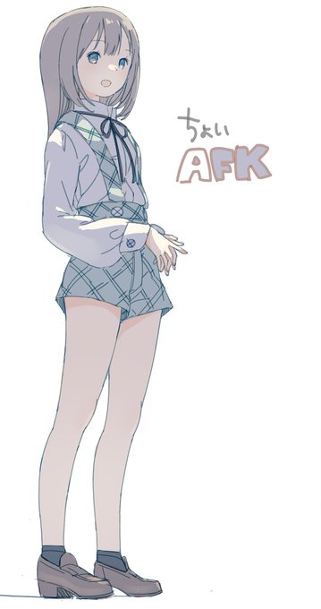 ちょい
あとで
ふぐ
くってくる 