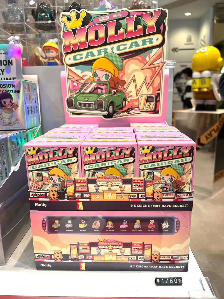 MAGNET by SHIBUYA109店 新作・再入荷商品とまに入荷しております