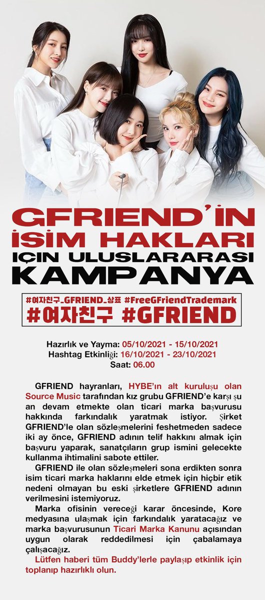 Buddy_Updates's tweet photo. #여자친구_GFRIEND_상표 #FreeGFriendTrademark #여자친구 #GFRIEND https://t.co/D4KuBbh6xK