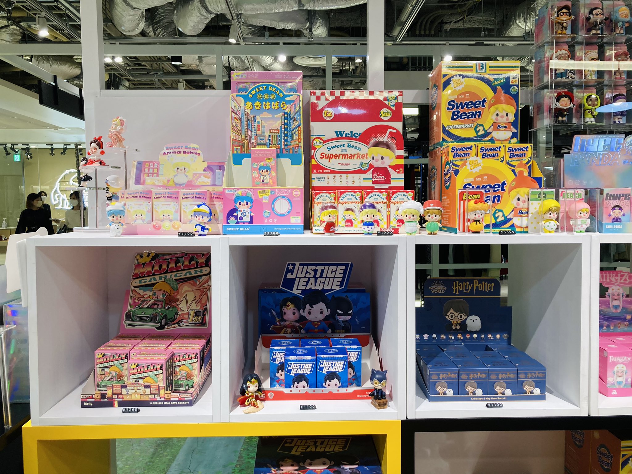 POP MART JAPAN on X: 