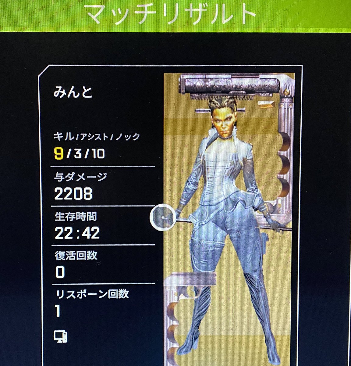 みんと tweet media