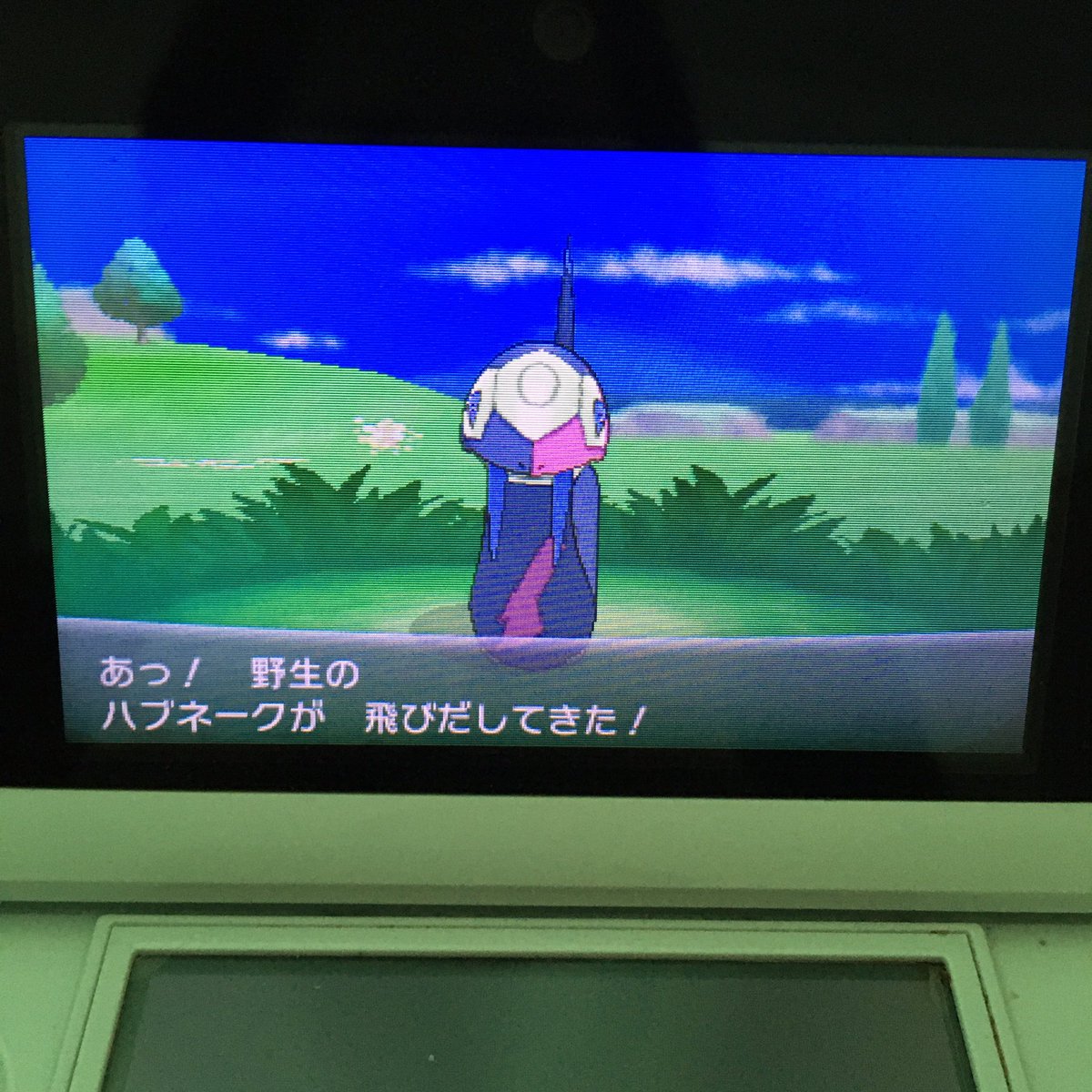 ポケモンgo ハブネークの色違い 入手方法と実装状況 攻略大百科