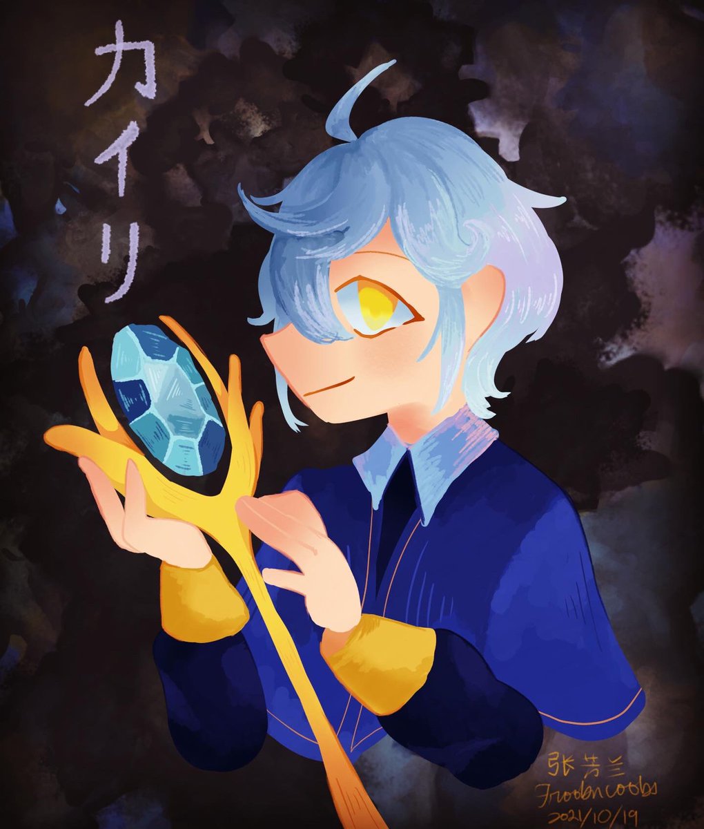 ToiletBoy0866's tweet image. Ayoooo buddies this is the third character for the DTIYS.
This is the character of @fluffness02 and @monoyagi02 , Kyrie, in their DTIYS challenge. He’s a fine chap. 
#dtiys #fluffnessdtiys2021 #DigitaArt #art