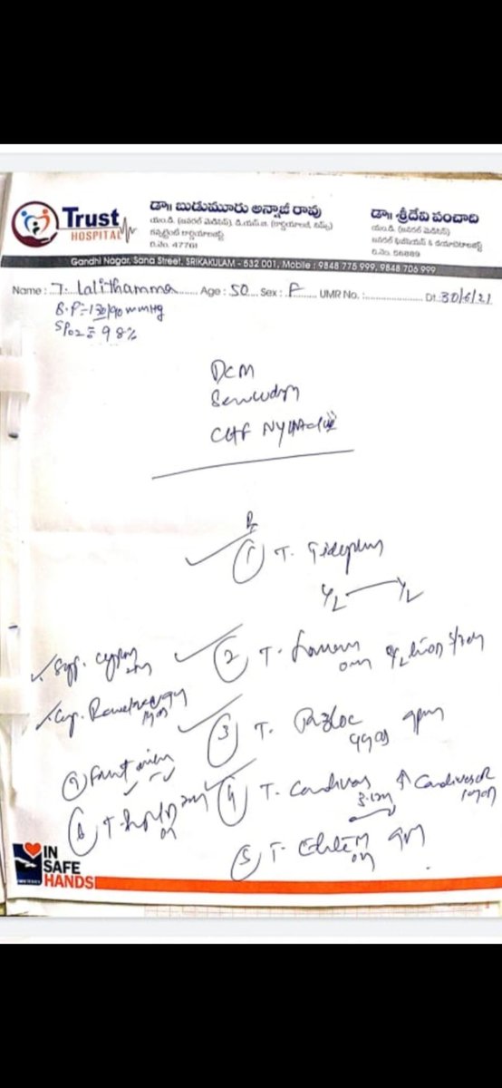 Talagana Mohan (@talaganamohan1) on Twitter photo Hon'ble founder to them-my name is lalithamma talagana iam very poor family and iam a patient with heart failure consalt dr annajirao cardio trust hospital Srikakulam Andhra sta mohantalagana3@gmail.com statebank A/c no_20185276820 please give me medical help, please save our mom Hon'ble founder to them-my name is lalithamma talagana iam very poor family and iam a patient with heart failure consalt dr annajirao cardio trust hospital Srikakulam Andhra sta mohantalagana3@gmail.com statebank A/c no_20185276820 please give me medical help, please save our mom