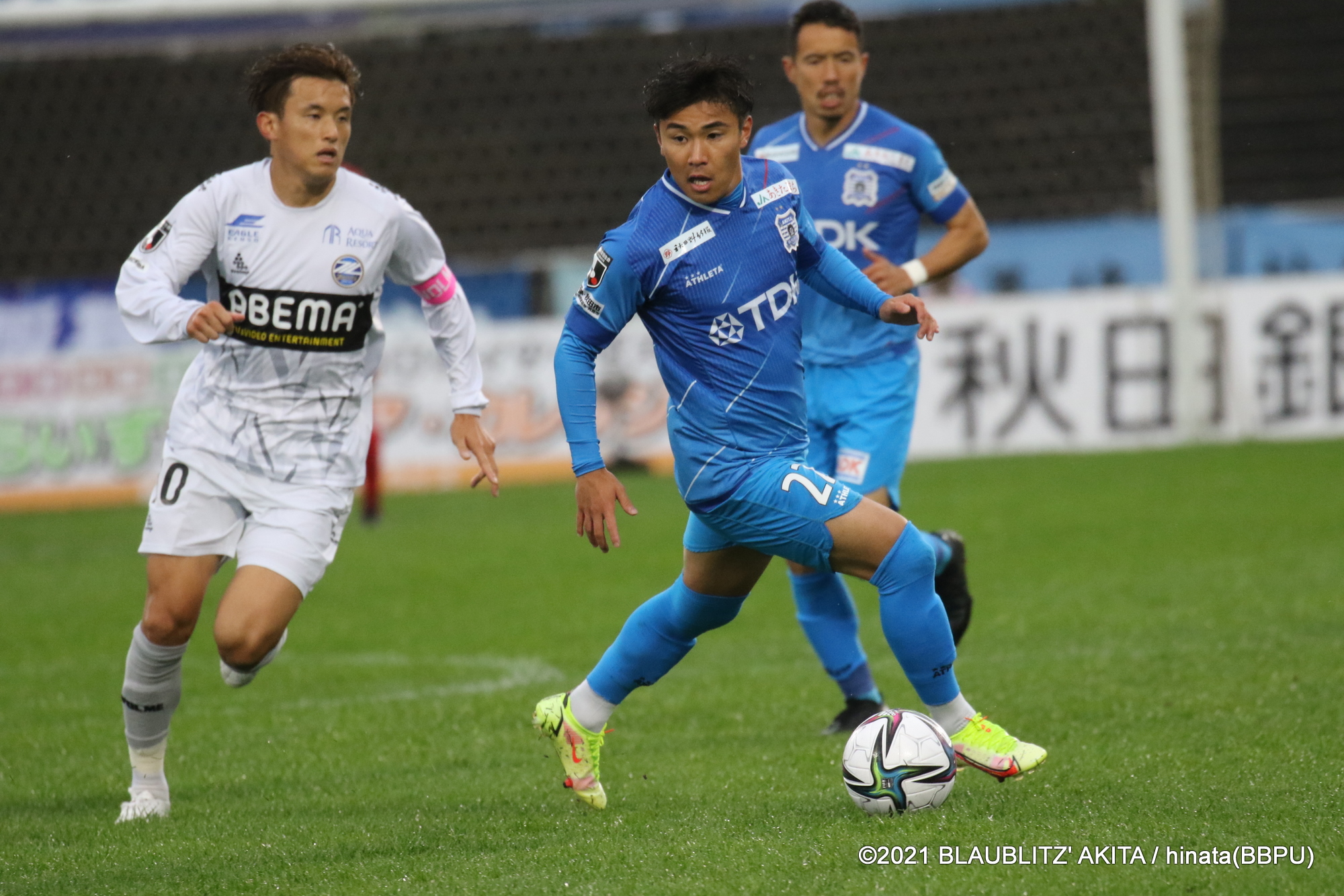 ブラウブリッツ秋田 公式 Al Twitter 試合写真 Fc町田ゼルビア 戦の試合写真をtwitter限定 速報でお届けします ホームページには明日 完全版として掲載します ブラウブリッツ秋田 ｊリーグ ブラウブリッツ秋田vsfc町田ゼルビア T Co Brzcl8epa4