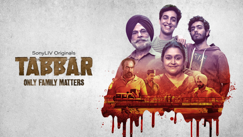 #Tabbar Review: Highly recommended

Narration and screenplay is very powerful and gripping. The performances inculcate the story with an energy that keeps the proceedings riveting.

@SonyLIV #PavanMalhotra #SupriyaPathak @WhoGaganArora @isahilmehta @RanvirShorey @SonyLIVIntl