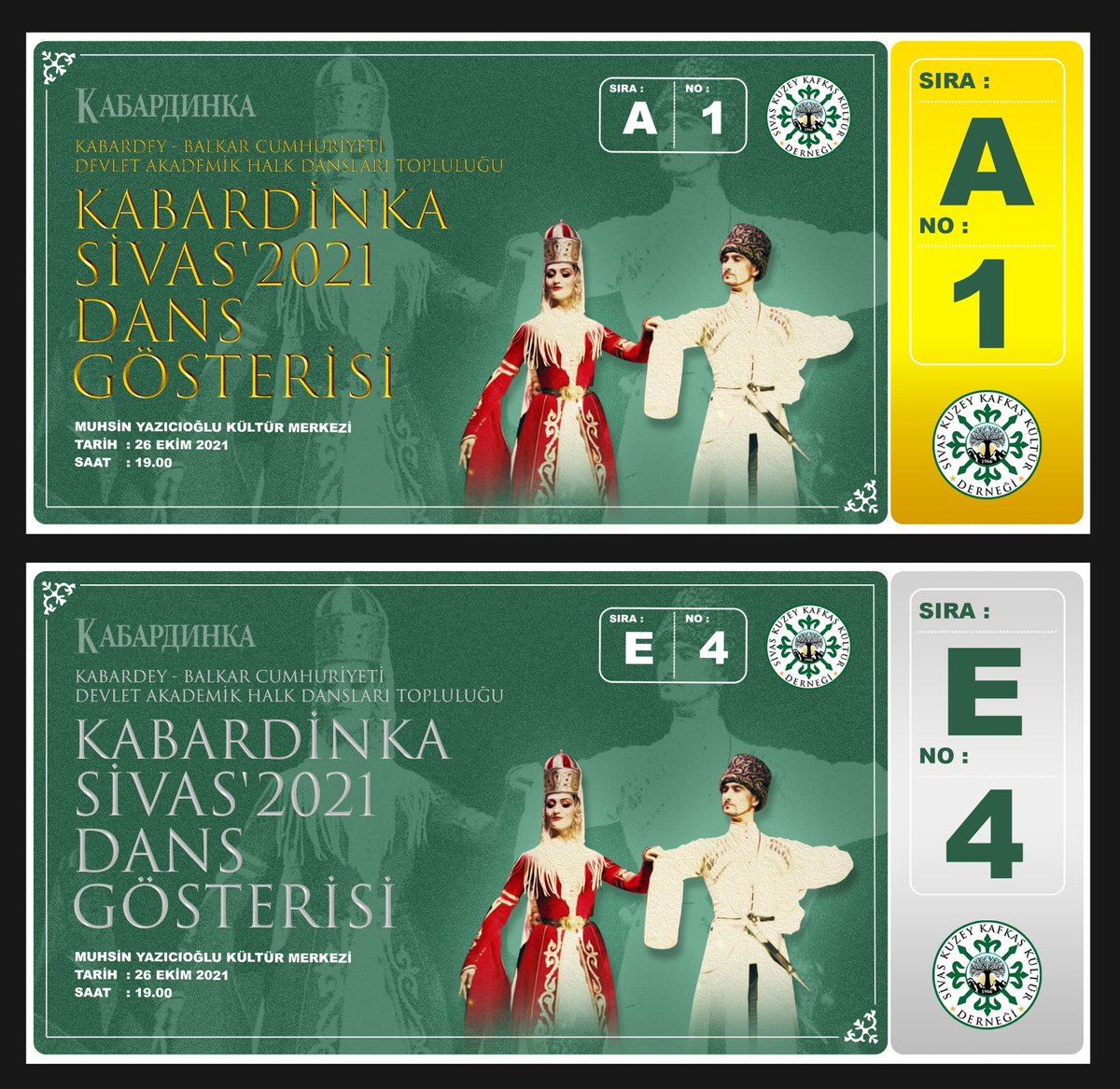 KABARDİNKA SİVAS GÖSTERİSİ BİLET TEMİN NOKTALARI

Derneğimizin 26 Ekim Salı akşam, Saat 19.00’da Muhsin Yazıcıoğlu Kültür Merkezi’nde düzenleyeceği KABARDİNKA Gösterisi bilet temin noktaları aşağıda açıklanmıştır.