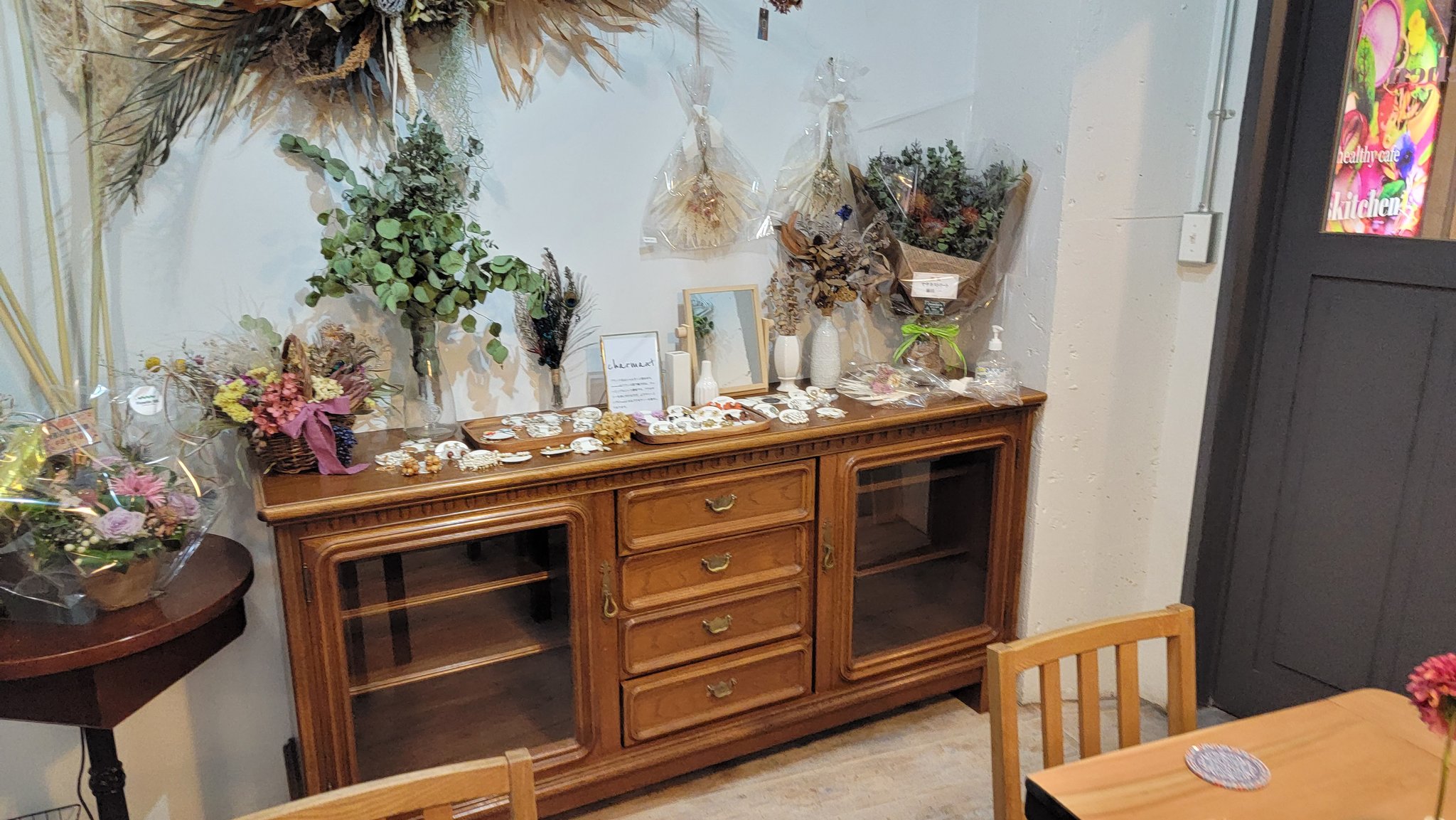 長崎スイーツ グルメ Eimy S Kitchen 長崎市油屋町2 10 八坂ストリートビル 営業時間11 17時 主に日曜定休日 周辺に有料駐車場あり 段差なし 長崎カレー 長崎グルメ 長崎 油屋町 オシャレ カレー キッシュ Nagasaki Curry Lunch 美容室homie