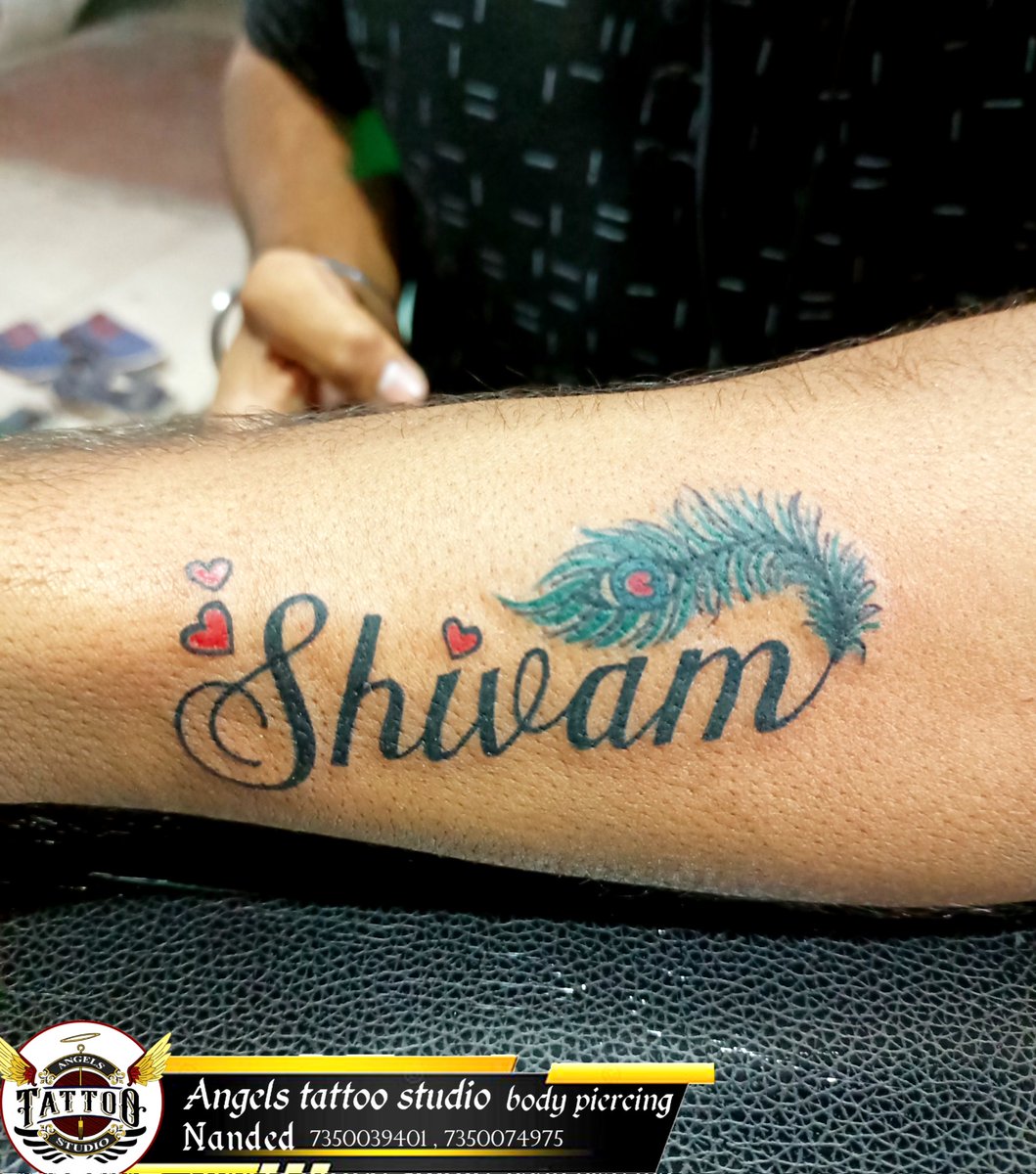 Tattoo Design कस टट बनवए इन डजइन स लजए आइडय  tattoo design  ideas  Navbharat Times