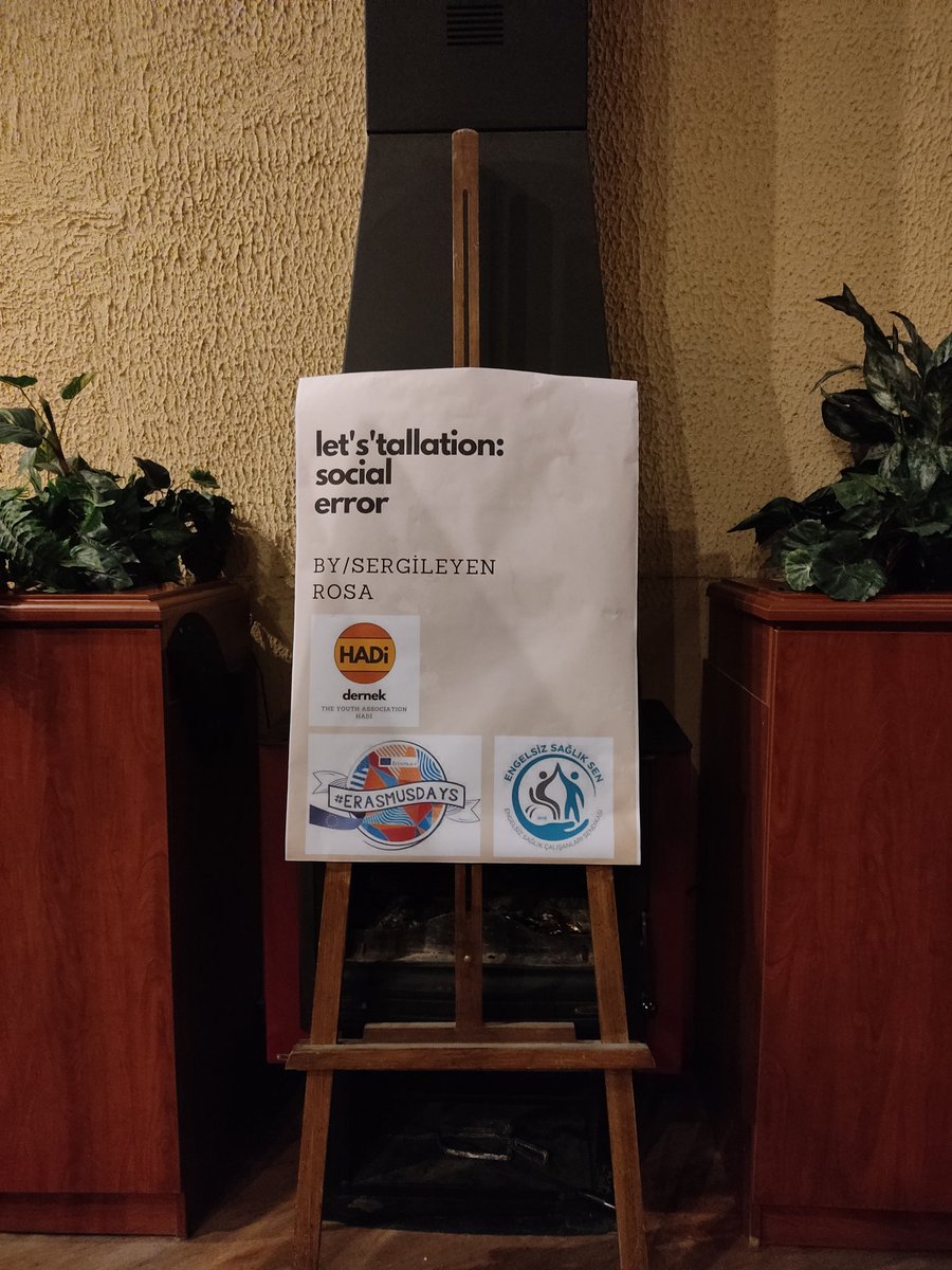 #ErasmusDays