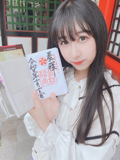 Twitterのコスプレ画像12