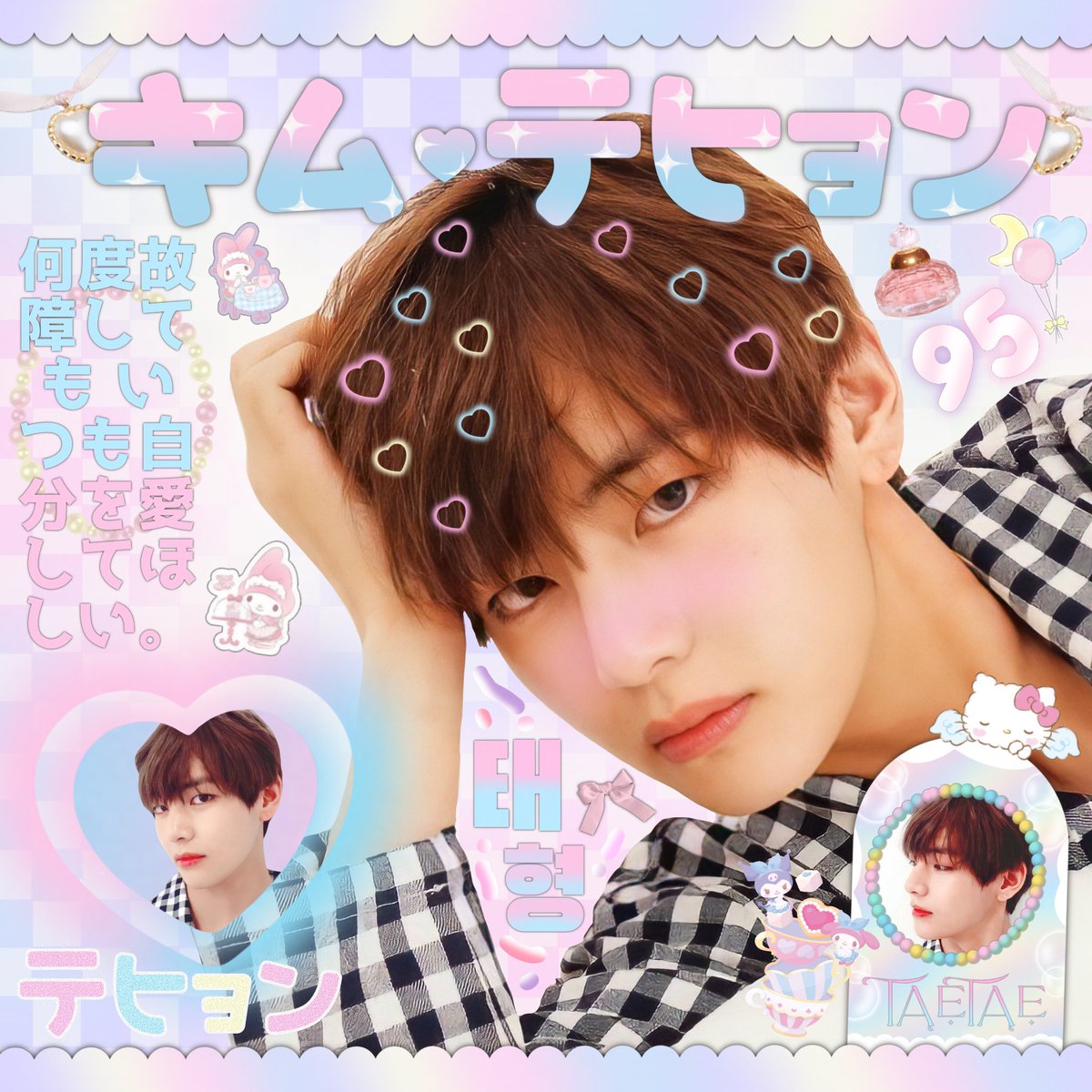 제리 🐰ིྀ ♡⃣ tweet media