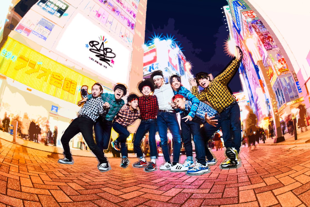 monst_campaign's tweet photo. #モンパカパーン 動画投稿キャンペーン開催中🎉

審査員はこちらの方々👏
優秀賞は、特典として後日まとめ動画へ掲載✨
ふるって応募しよう😆

#小豆 　
#なうしろ
#はじめしゃちょー
#パパラピーズ
#夜のひと笑い
#RAB(リアルアキバボーイズ) 

詳細👇
https://t.co/u0BxqOVr7P

#モンスト #Shorts https://t.co/xxYIu9RL2j
