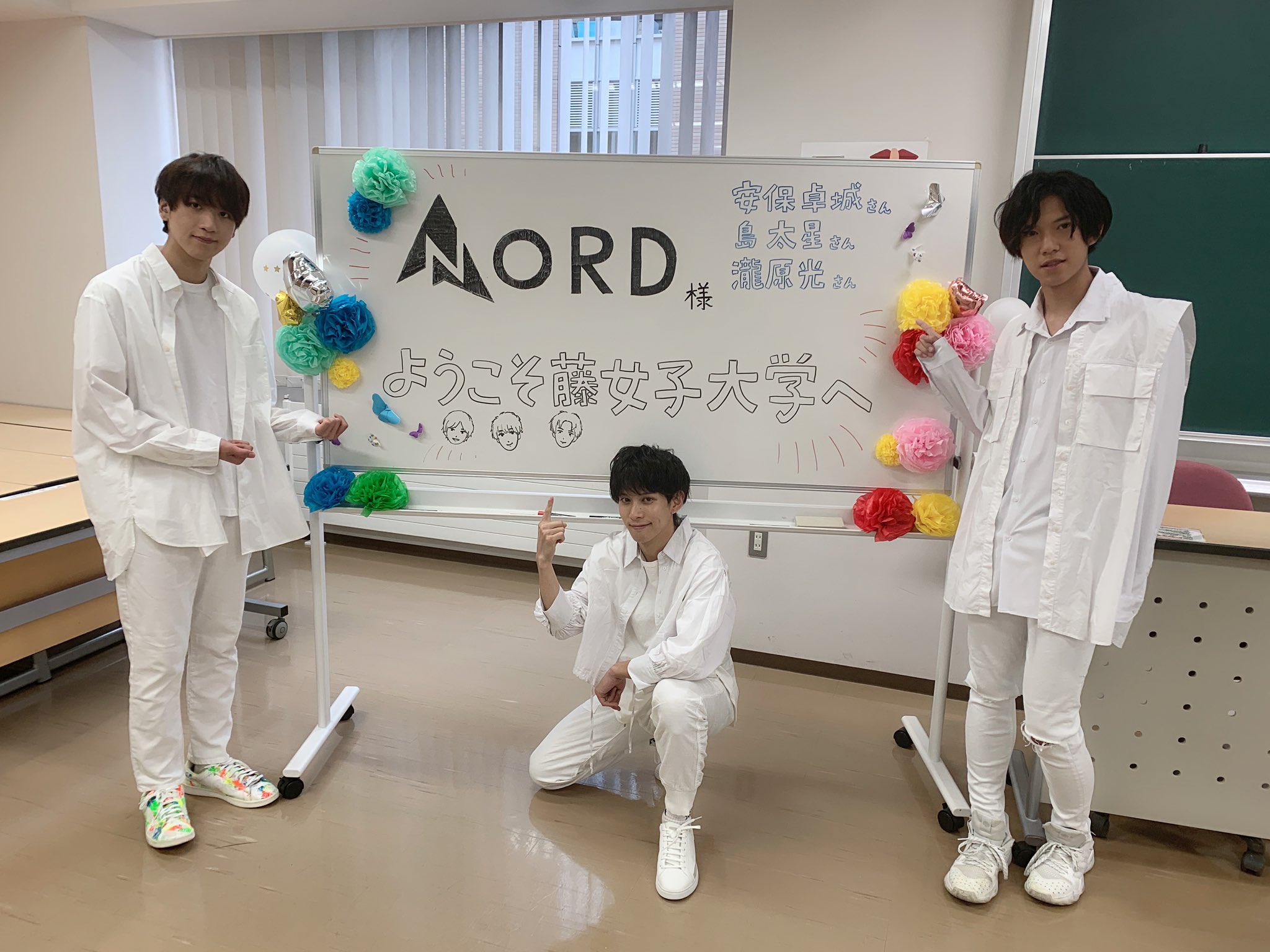 تويتر Nord ノール على تويتر Nordはこの後15 50頃から藤女子大学 藤陽祭 に出演します お楽しみに T Co Mltbihlg54 Nord 北海道 T Co Dhsv5el7a2