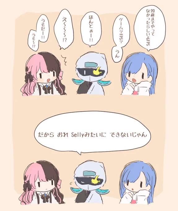 #負担に思うなWIN 
#ひなのの絵なの #ニシゾノート #Zeder_art 
3人ともかわいい。 