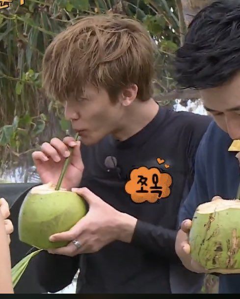 ดิบนะคะ มะพร้าวหรอ ไม่ พี่แจมินอะ