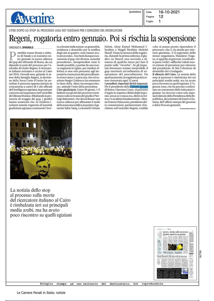 Processo #Regeni, le nostre dichiarazioni nella rassegna stampa di oggi
👇🏻
