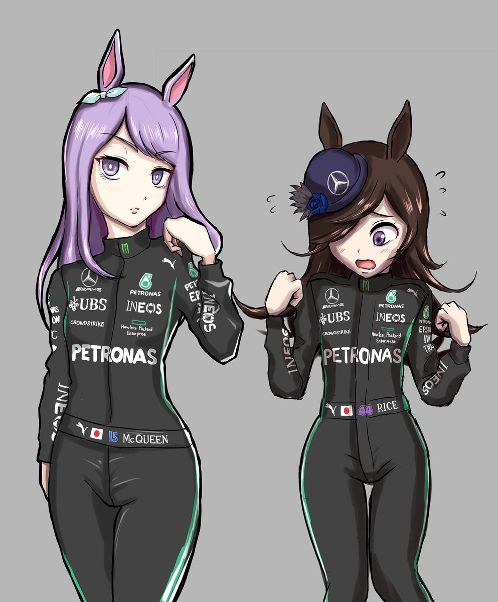 F1娘流行れ〜 