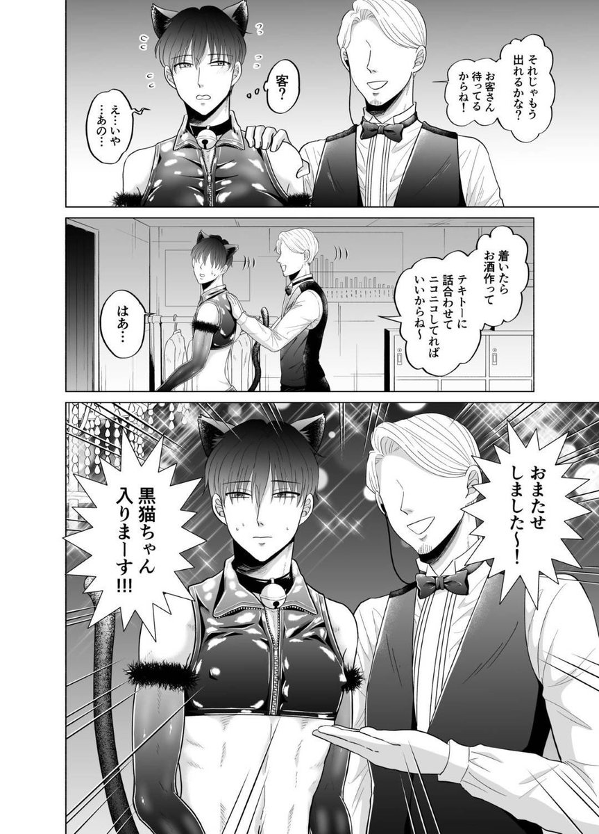 r4moe3's tweet photo. https://t.co/Xf3yS64Nho