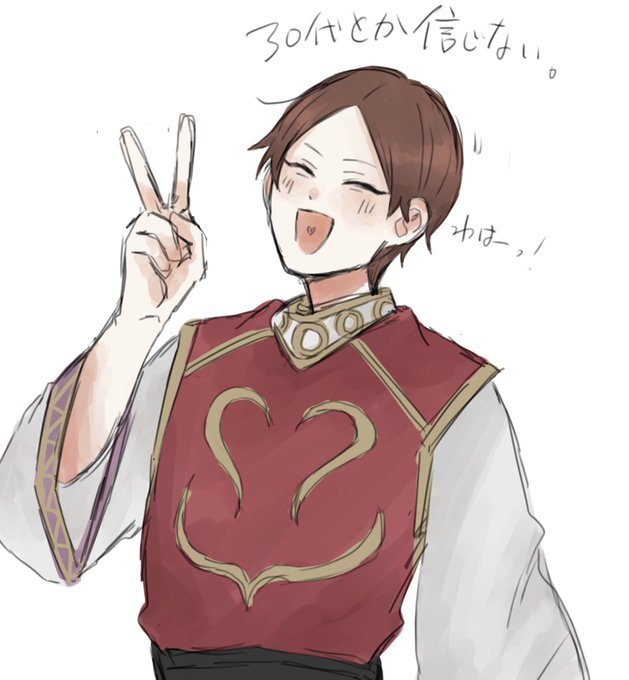 輪虎のtwitterイラスト検索結果
