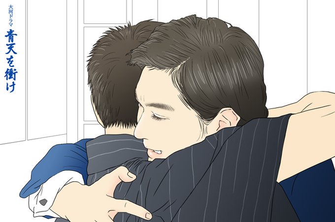 抱き合うのtwitterイラスト検索結果 抱き合うのtwitterイラスト検索結果