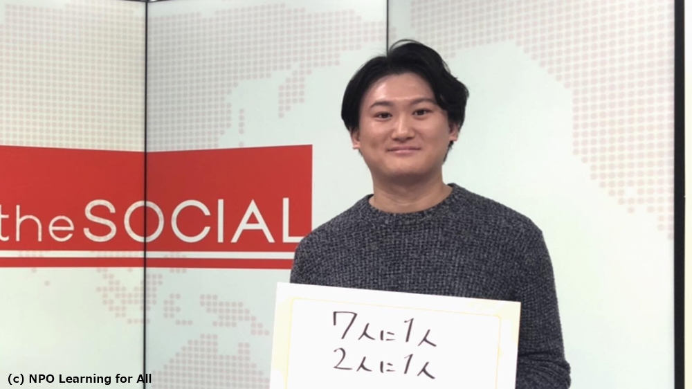 japan's tweet photo. It's the #InternationalDayfortheEradicationofPoverty! LEE Hyoung-Sik's @lfa_lee sends #educationalsupport volunteers to public schools, etc. to give free #individualizedinstruction, so far supporting 9500 kids w/financial & #learningchallenges since 2010. https://t.co/6IBCxWHExy https://t.co/oJmOKhM63J