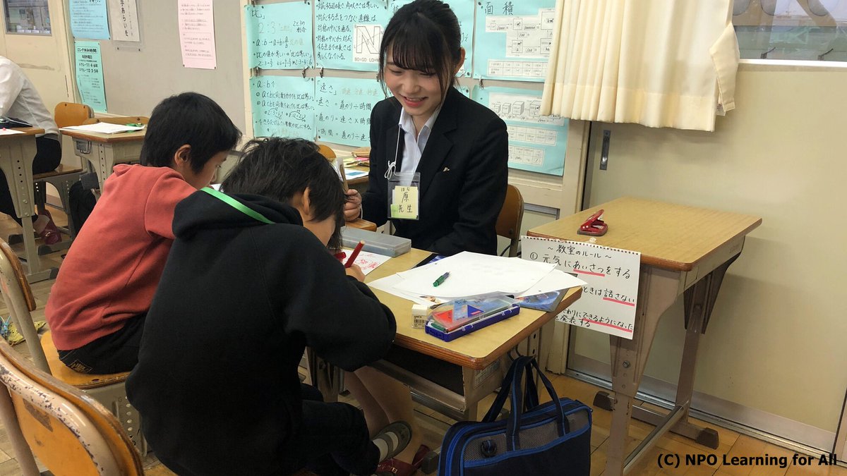 japan's tweet photo. It's the #InternationalDayfortheEradicationofPoverty! LEE Hyoung-Sik's @lfa_lee sends #educationalsupport volunteers to public schools, etc. to give free #individualizedinstruction, so far supporting 9500 kids w/financial & #learningchallenges since 2010. https://t.co/6IBCxWHExy https://t.co/oJmOKhM63J