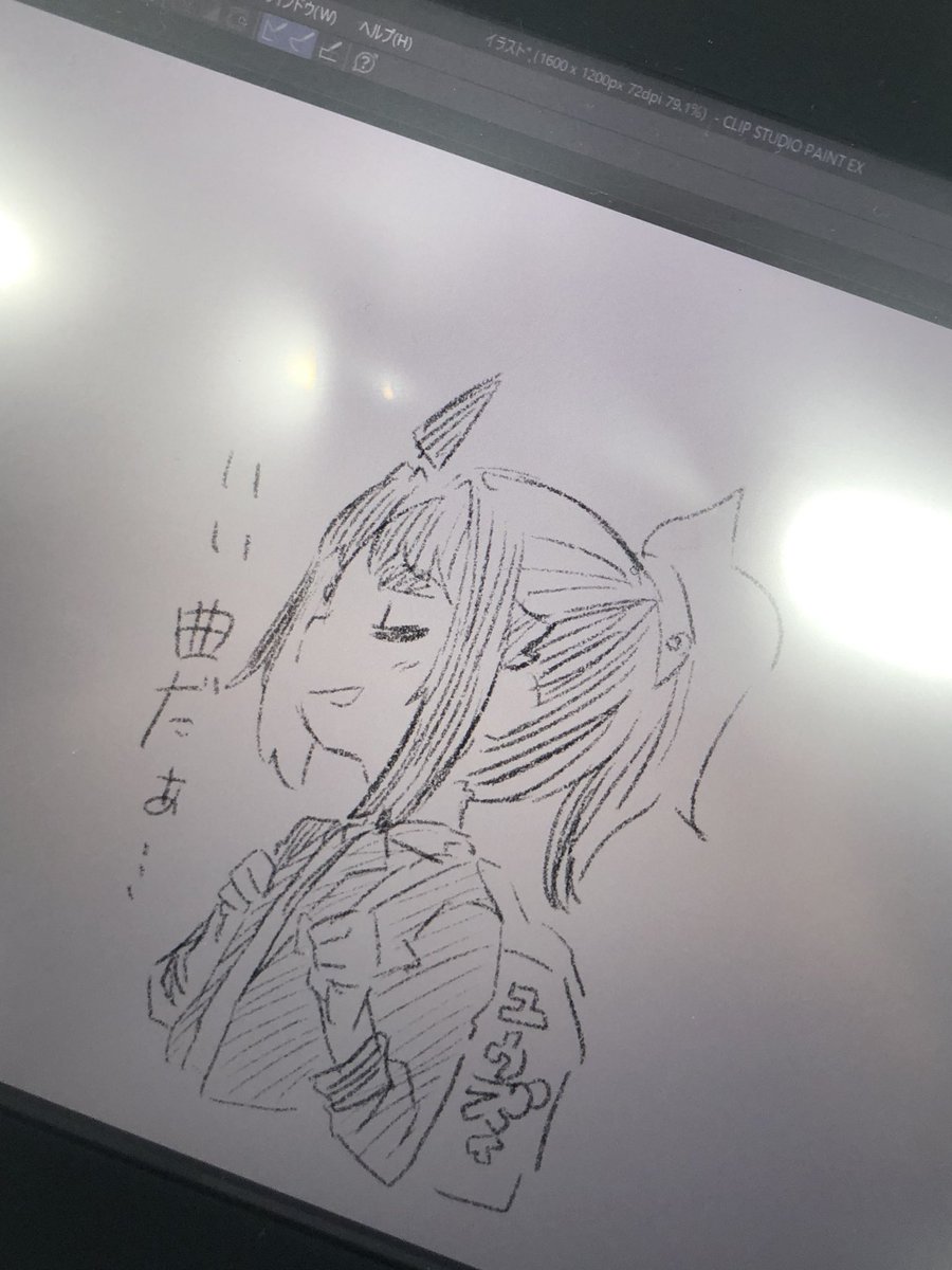 ヨドバシなう 