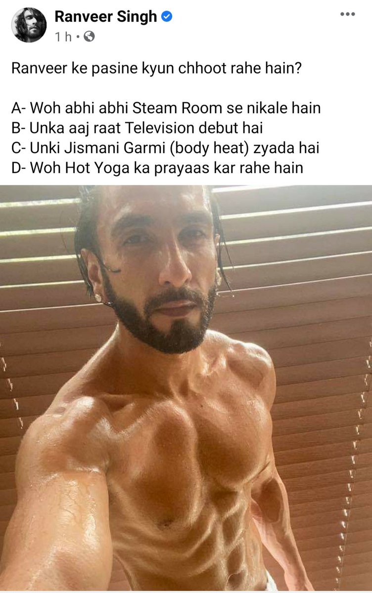 nagda_rupal's tweet image. AND GR888 REPLY BY AUDIENCE..
JANTA JAAG CHUKI HAI 😂😂😂😂😂 @IStandWithSSR @its_your_komal @RatnaDixit6 @mahesh_pan_SSR @Partharaut