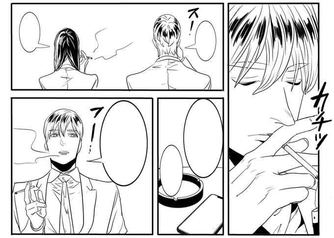 今日も夏谷さん線画3枚完成～・・・
お風呂はいろかな。 