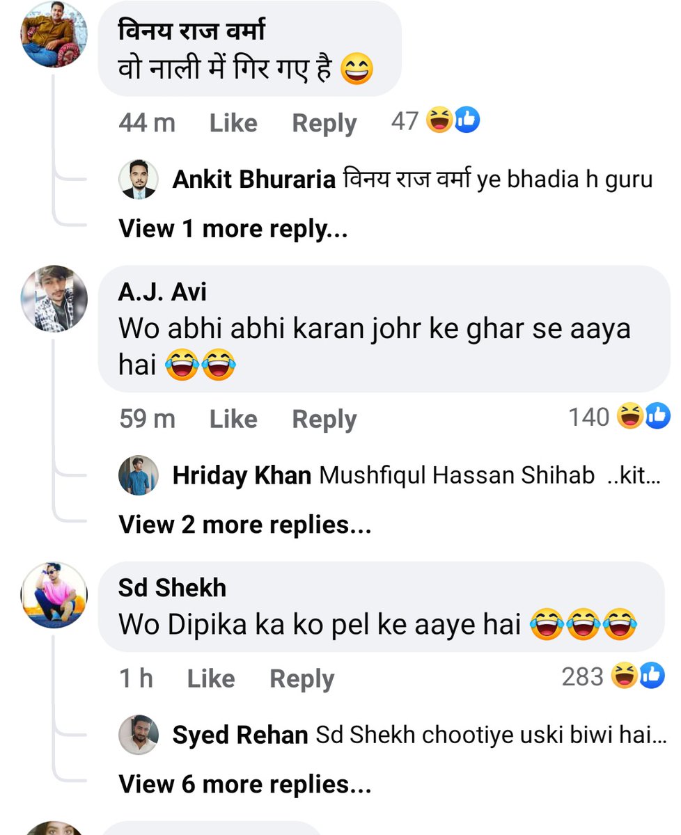 nagda_rupal's tweet image. AND GR888 REPLY BY AUDIENCE..
JANTA JAAG CHUKI HAI 😂😂😂😂😂 @IStandWithSSR @its_your_komal @RatnaDixit6 @mahesh_pan_SSR @Partharaut
