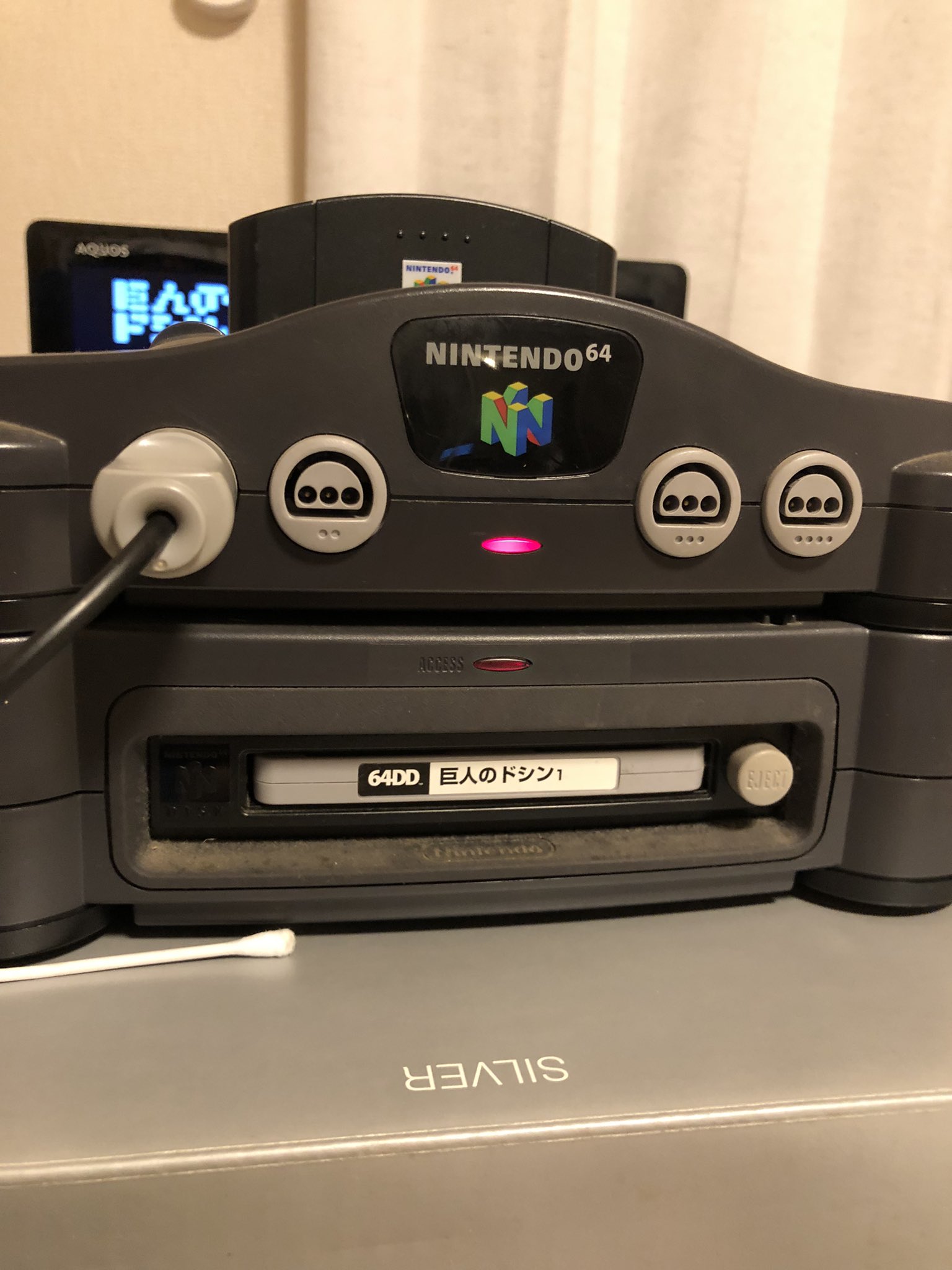 送料無料 ニンテンドー 64DD 巨人のドシン解放戦線チビッコチッコ大