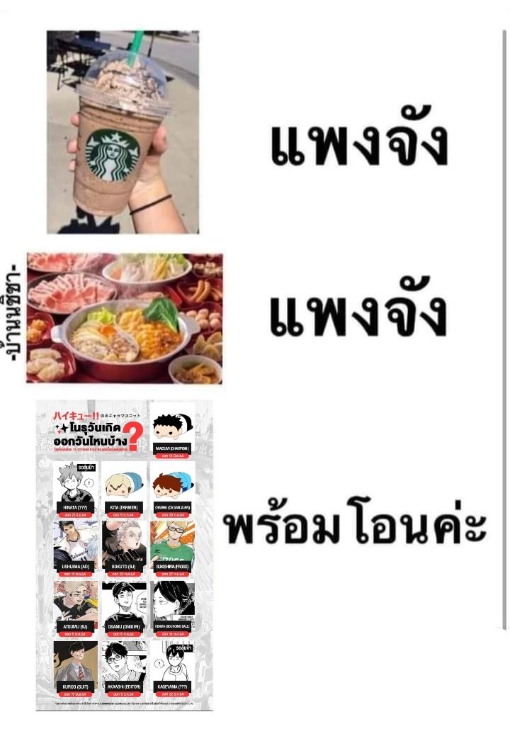 urs (@kuronekomae) on Twitter photo 