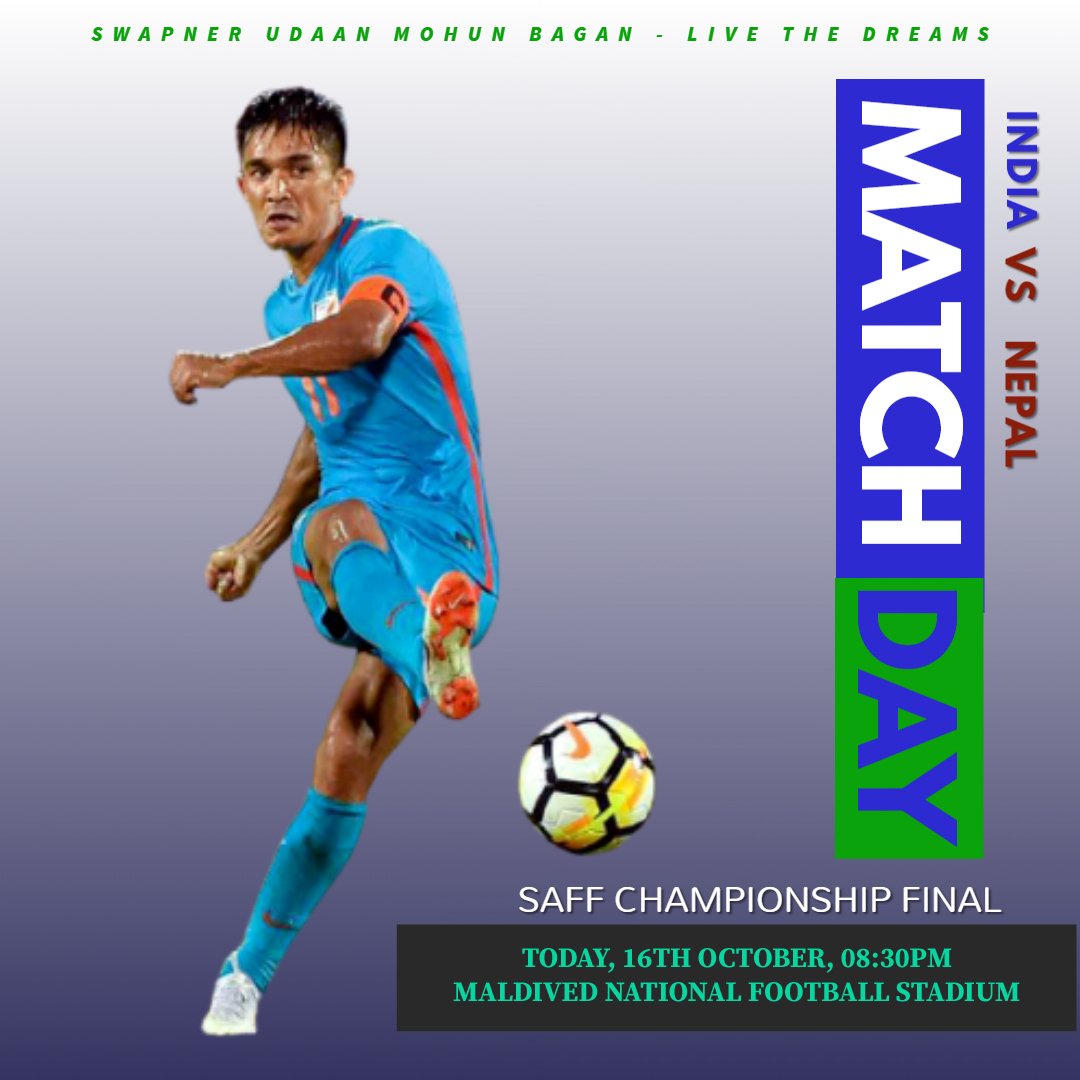 sumb2015's tweet photo. SAFF FOOTBALL FINAL 👉 🇮🇳 vs 🇳🇵
#SAFFChampionship2021 ⚽️
#Final2021 🤝
#India_v_Nepal ⚔️
#Tonight8:30PM🕣
#BlueTigers 💙
#SUMB_LTD https://t.co/5YYPzTwPzR