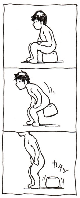 風呂場のイス。 