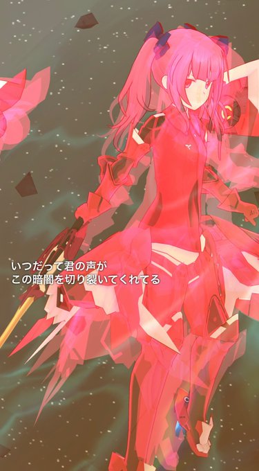 Ellegardenのtwitterイラスト検索結果 古い順