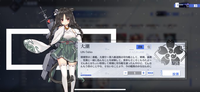 サセックスのtwitterイラスト検索結果 サセックスのtwitterイラスト検索結果