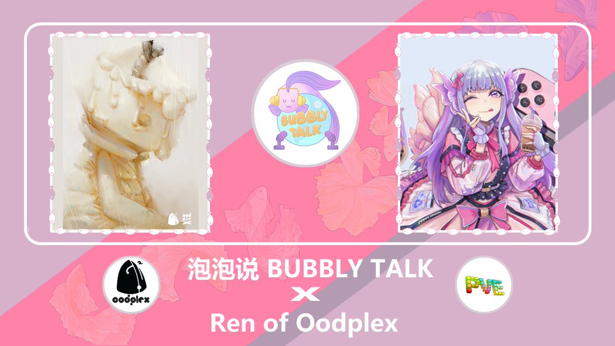FishPve's tweet photo. 休息一周后的泡泡说!
是非常厉害的艺术家 @oodplex uwu 小鱼真的超紧张yabe等下我问错问题quq 那今晚就拜托大家多多指教了!
传送门:https://t.co/RCKNgUvlqF
9.30pm哦!
#Vtubers #fishisverytall #MYVTUBER #MyVT #malaysiavtuber #designertoy #oodplex #artist #malaysiaartist https://t.co/L1KR2FuZan