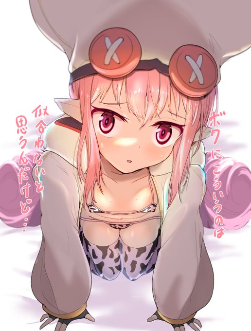 妖精騎士乳業ハベトロット編 