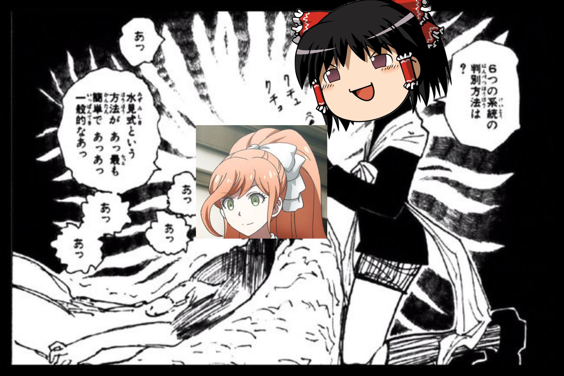 うらしお ダンガンロンパ2期 微ネタバレ注意 T Co Mny5pzgzgr Twitter