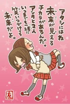 仲仔のtwitterイラスト検索結果 古い順