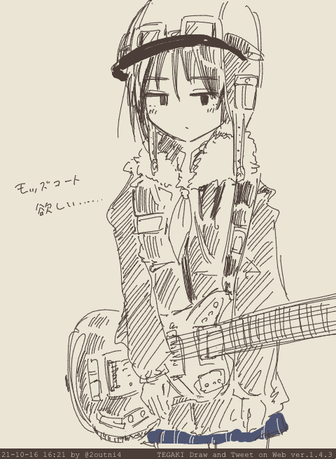 スーパーカーのMV見てて思う #tegaki_dt 