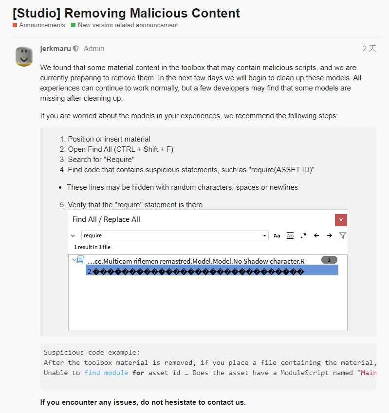 OTHER: Just a reminder, beware of viruses found in models from the Toolbox!

Source: forum.robloxdev.cn/t/topic/1954