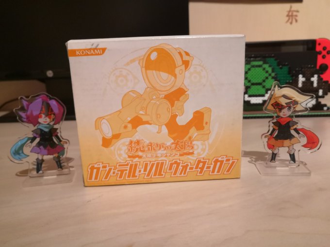 Docさん がハッシュタグ Boktai をつけたツイート一覧 1 Whotwi グラフィカルtwitter分析 Docさん がハッシュタグ Boktai をつけたツイート一覧 1 Whotwi グラフィカルtwitter分析