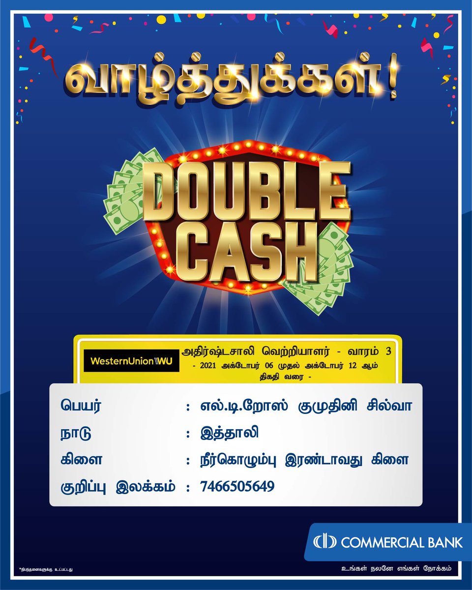 ComBank_LK's tweet photo. Double Cash lucky winner of the fourth week. For more info - https://t.co/oVrZztNk3x
#ComBank #DoubleCash #WesternUnion https://t.co/coj8WnjXFE