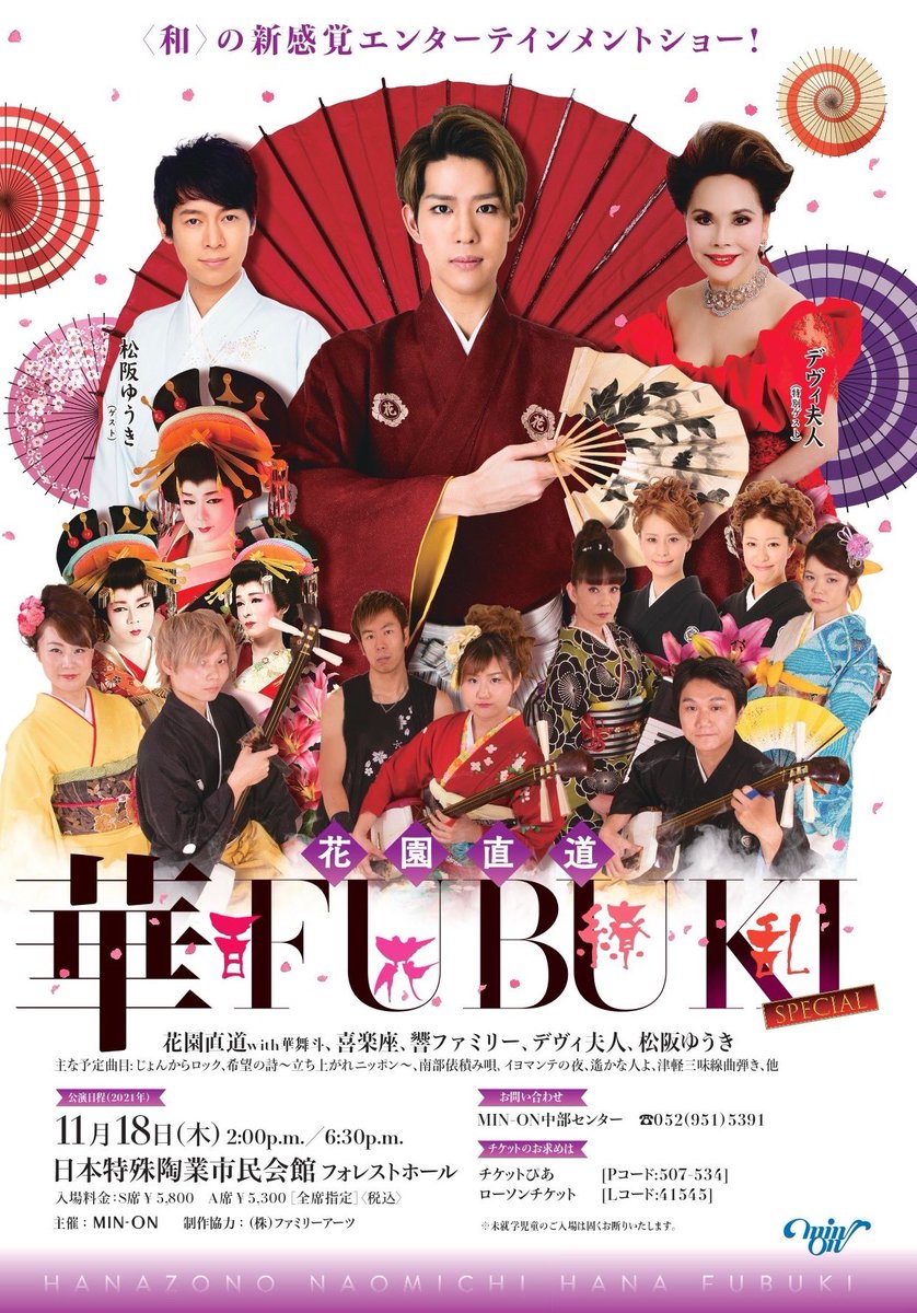 角田信朗 画像 最新情報まとめ みんなの評判 評価が見れる ナウティスモーション