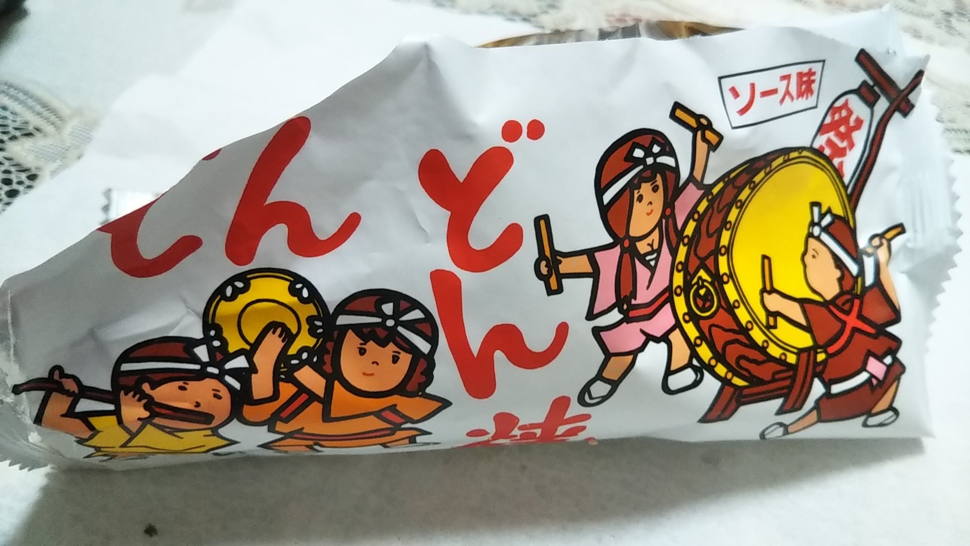 のんびりlife どんどん焼き食べようとしたら細長いのあった どんどん焼き 駄菓子 お菓子 おやつ T Co 9pqbkgyvo8 Twitter