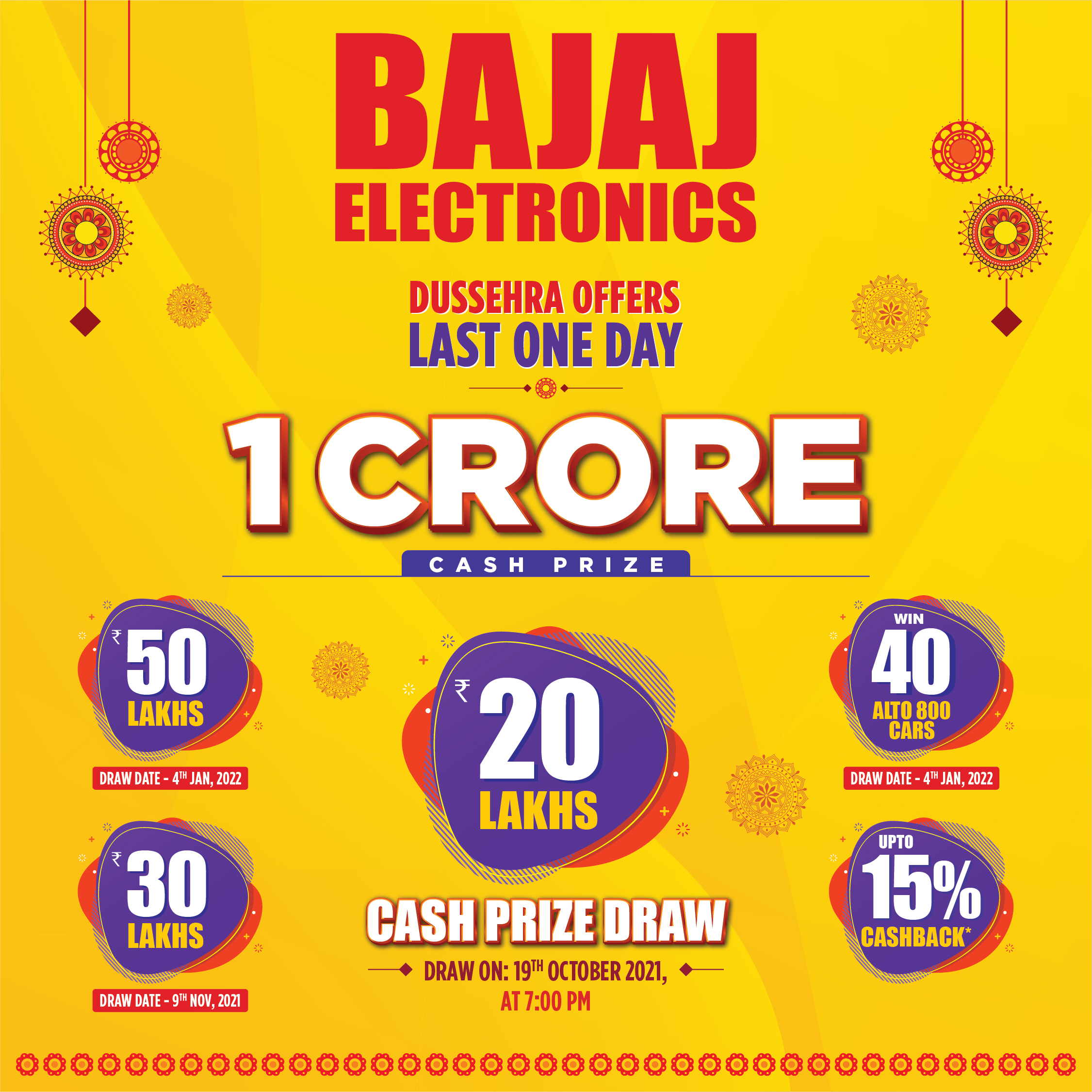 Bajaj Electronics on X India s biggest festive offer. Last 1 day to go Shop at your nearest BajajElectronics store and win big. Clock is ticking start shopping. Hurry now https t Ik4uhhxD70 festive...