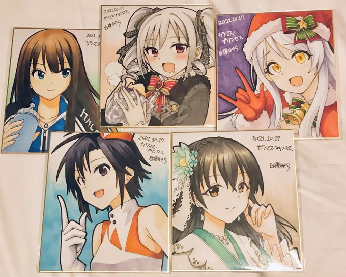 明日のカラマスのお品書きと色紙の見本です!
あとしおみごはんの天ぷら編もあります。
色紙の頒布方法は悩んだんですが先着順にさせて頂ます。お一人様一枚までで2000円(プラスお気持ち)でお願いいたします。

スペースは「G-16」でお待ちしてます!よろしくお願いします~! 