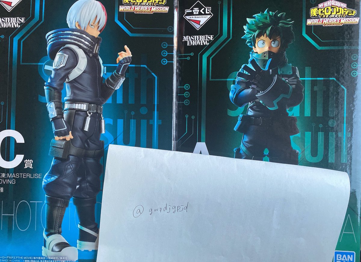 gwpdjgpjd's tweet photo. 【交換】ヒロアカ 僕のヒーローアカデミア 一番くじ

譲：A賞 緑谷出久 or  C賞 轟焦凍

求：B賞 爆豪勝己

郵送での交換を希望しています。
検索からでもお気軽にお声がけください。 https://t.co/I9L9FDstqk